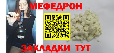 гидропоника Пушкино