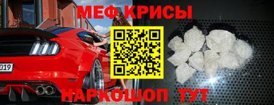 гидропоника Пушкино