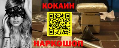 бутират Пугачёв