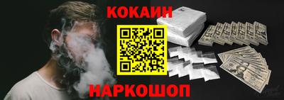 мефедрон Пыть-Ях