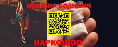 гидропоника Пушкино