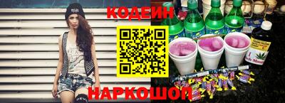 мефедрон Пыть-Ях