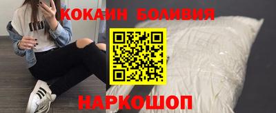 гидропоника Пушкино