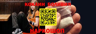 мефедрон Пыть-Ях