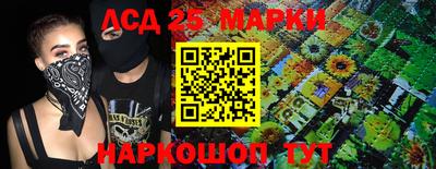 мефедрон Пыть-Ях