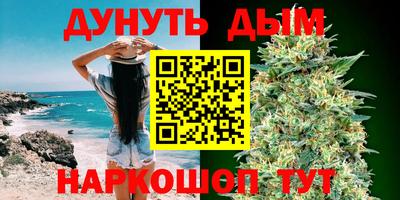 бутират Пугачёв
