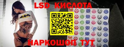 мефедрон Пыть-Ях