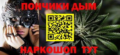мефедрон Пыть-Ях