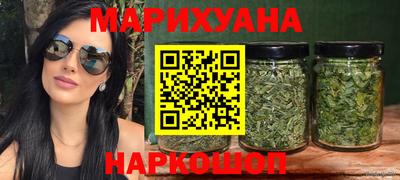 мефедрон Пыть-Ях