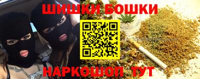 бутират Пугачёв