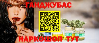 гидропоника Пушкино