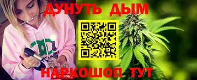 гидропоника Пушкино