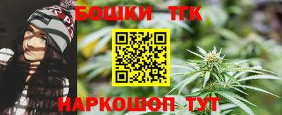 мефедрон Пыть-Ях