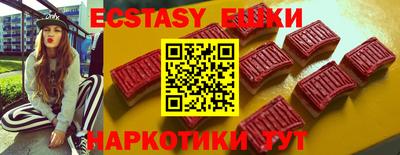 бутират Пугачёв