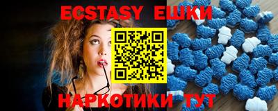 гидропоника Пушкино