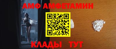гидропоника Пушкино