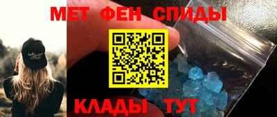 мефедрон Пыть-Ях