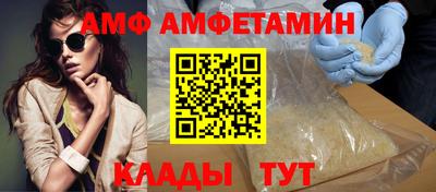 бутират Пугачёв