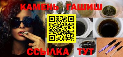 мефедрон Пыть-Ях