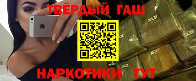 бутират Пугачёв