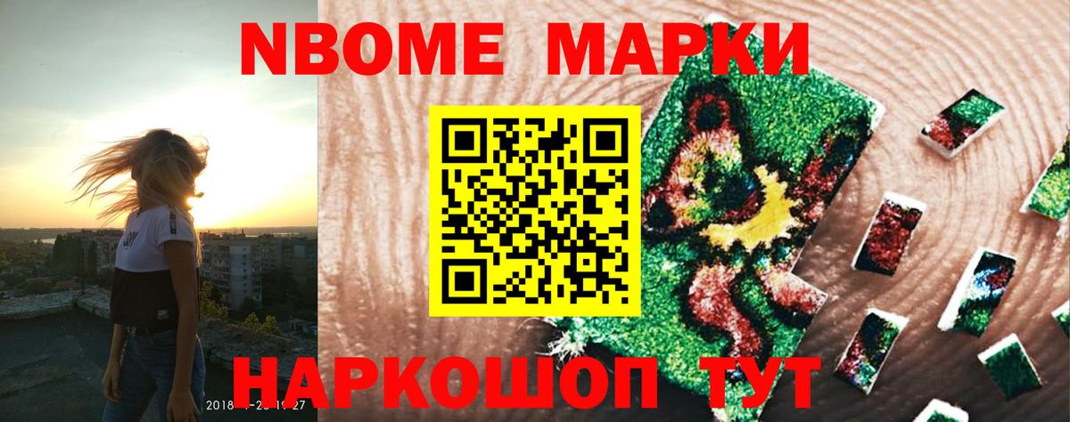 Лсд 25 экстази  LSD-25 экстази кислота  Саянск  Вход с VPN  ЛСД экстази ecstasy 